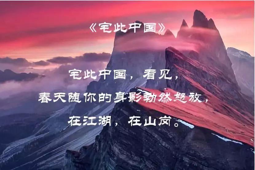 方形射手