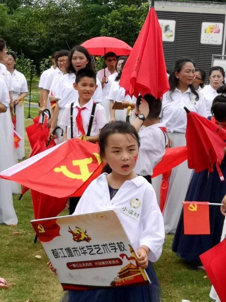 火拼萌萌消